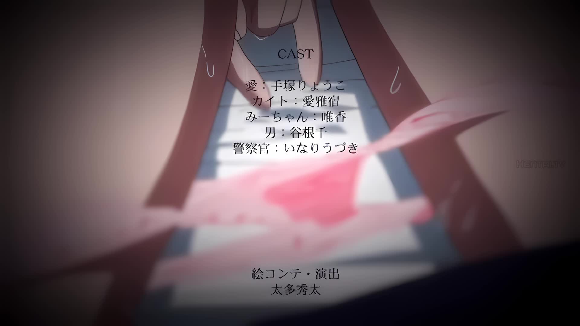 Mebuki The Animation Episode 2