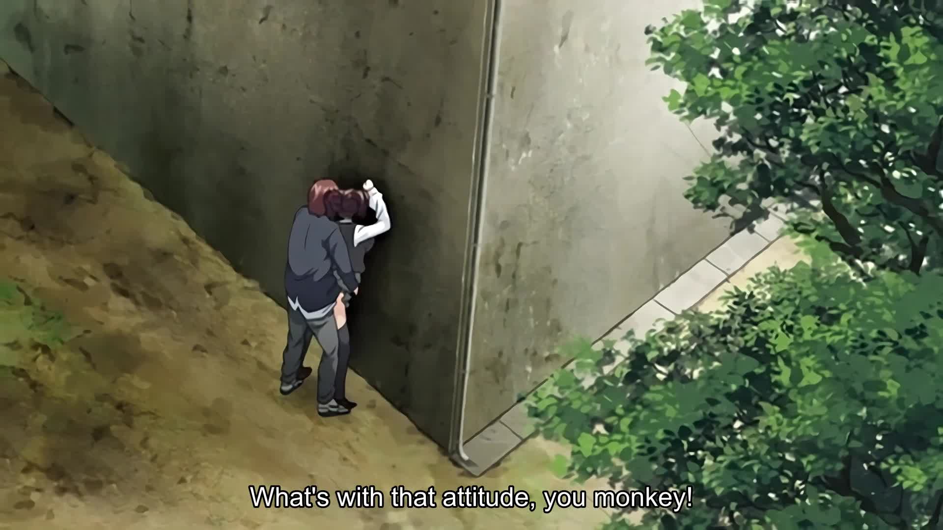 Nee,... Shiyo Episode 1 English Subbed