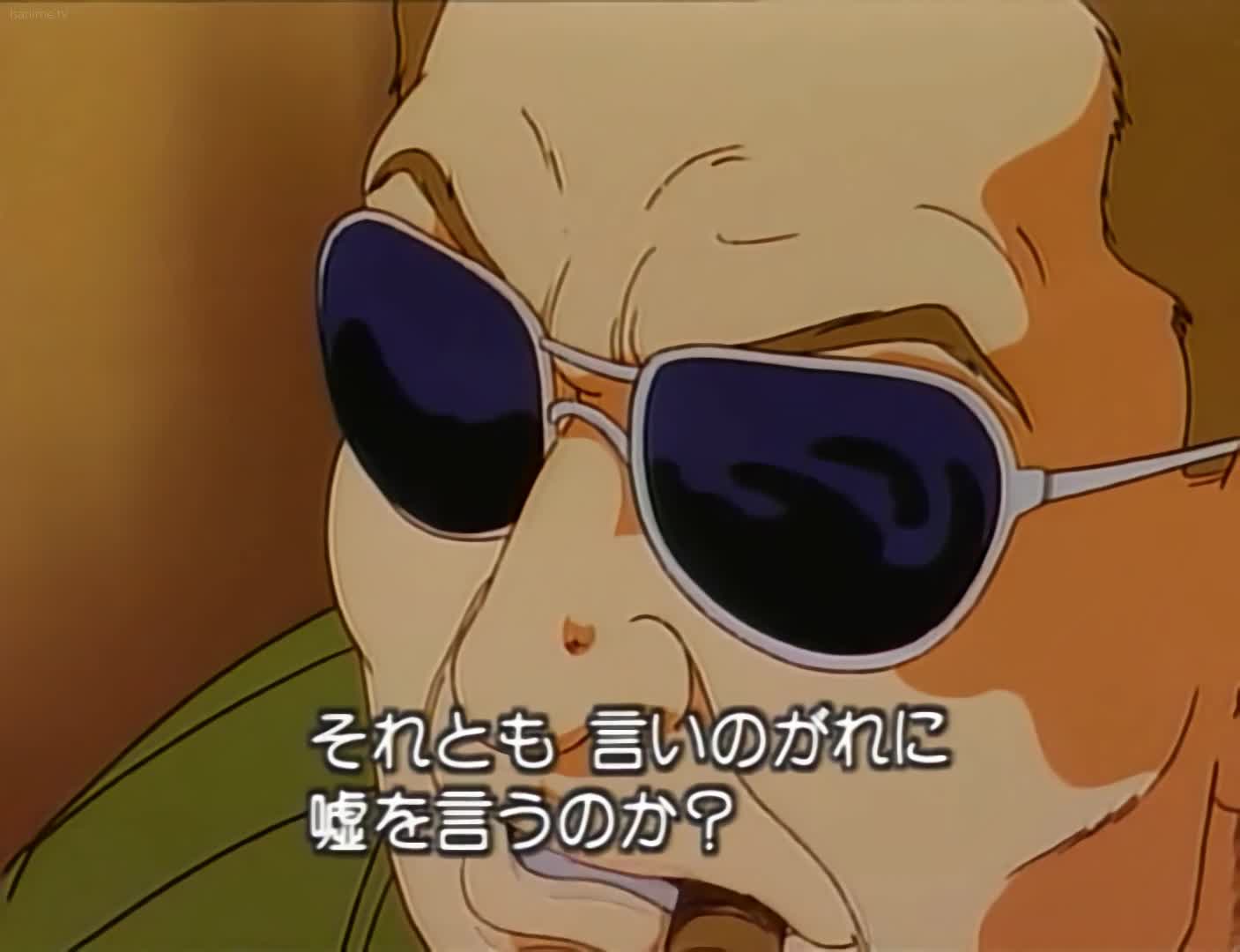 Youjuu Sensen Adventure Kid Episode 1