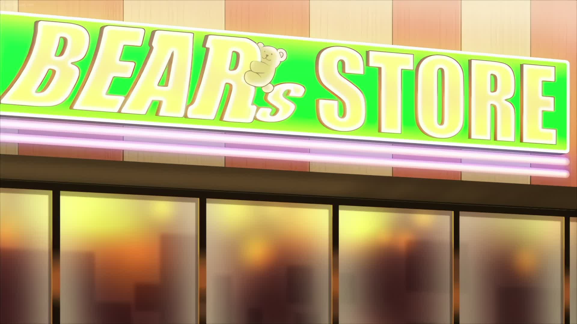 Kuro Gal a la Carte Episode 1