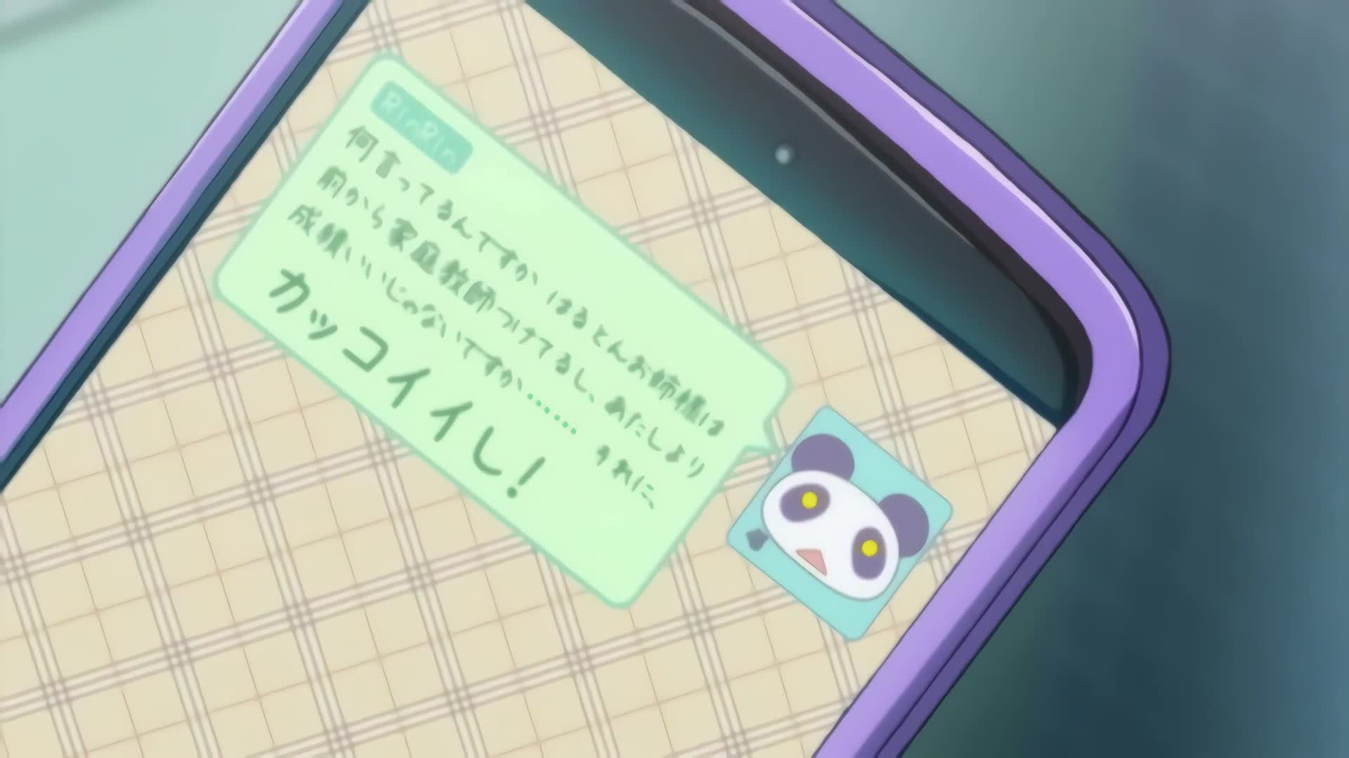 Shoukoujo The Animation – Episode 2 Subbed