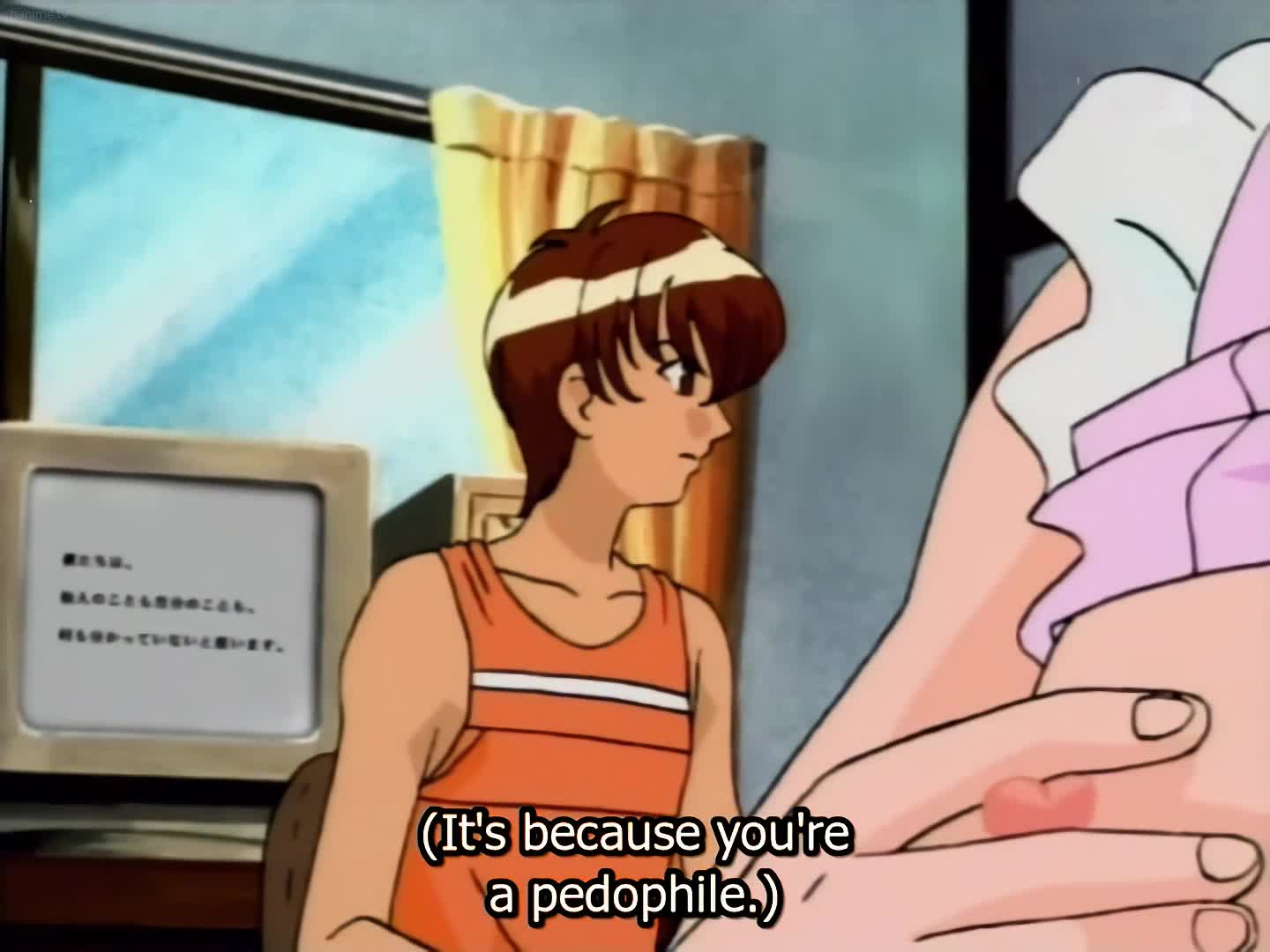 Seishou Jogangu Episode 1