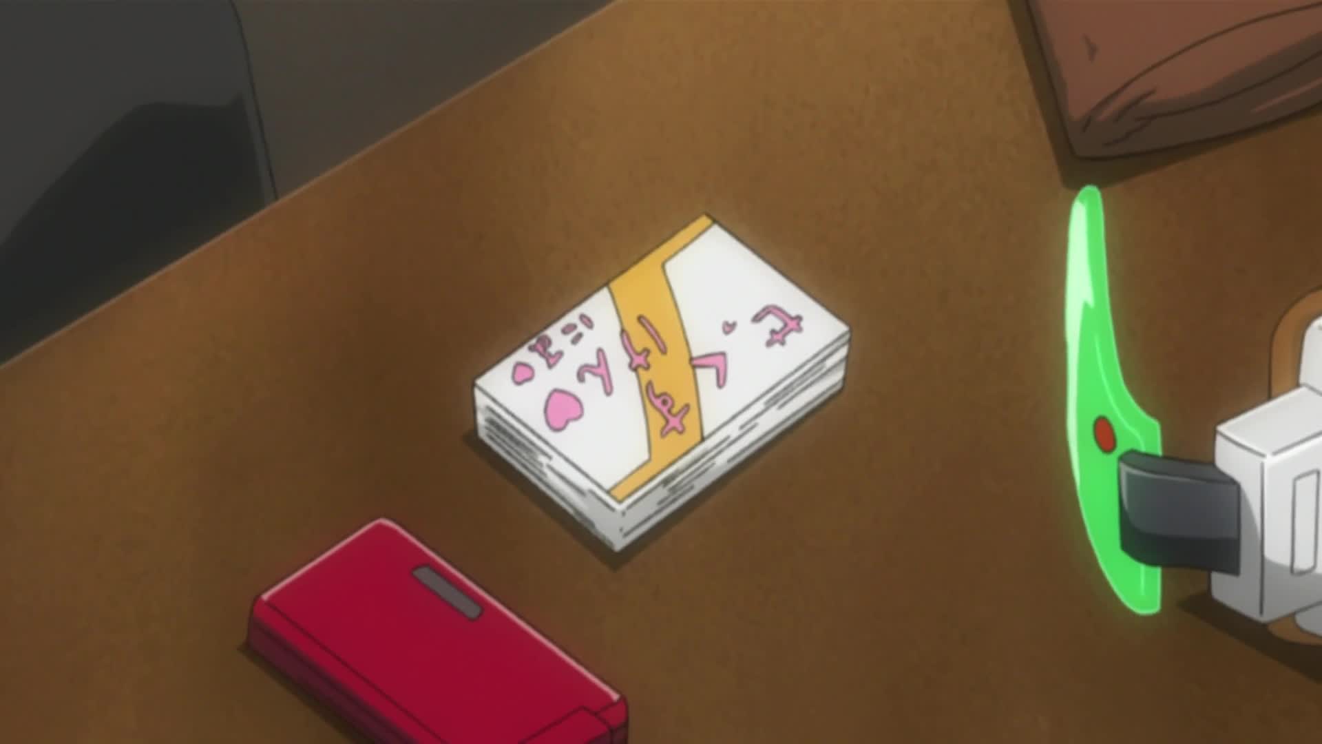 Oppai no Ouja 48 Episode 1 English Sub Uncensored