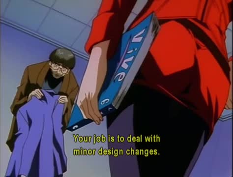 Inmu: Ikenie no Utage Episode 1