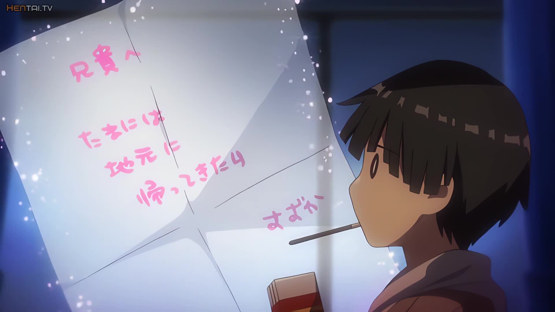 Bonyuu-chan wa Dashitai. Episode 4