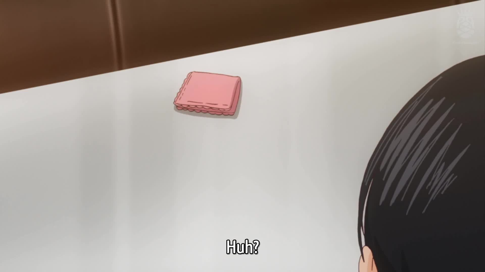 Inmou Episode 1 Subbed