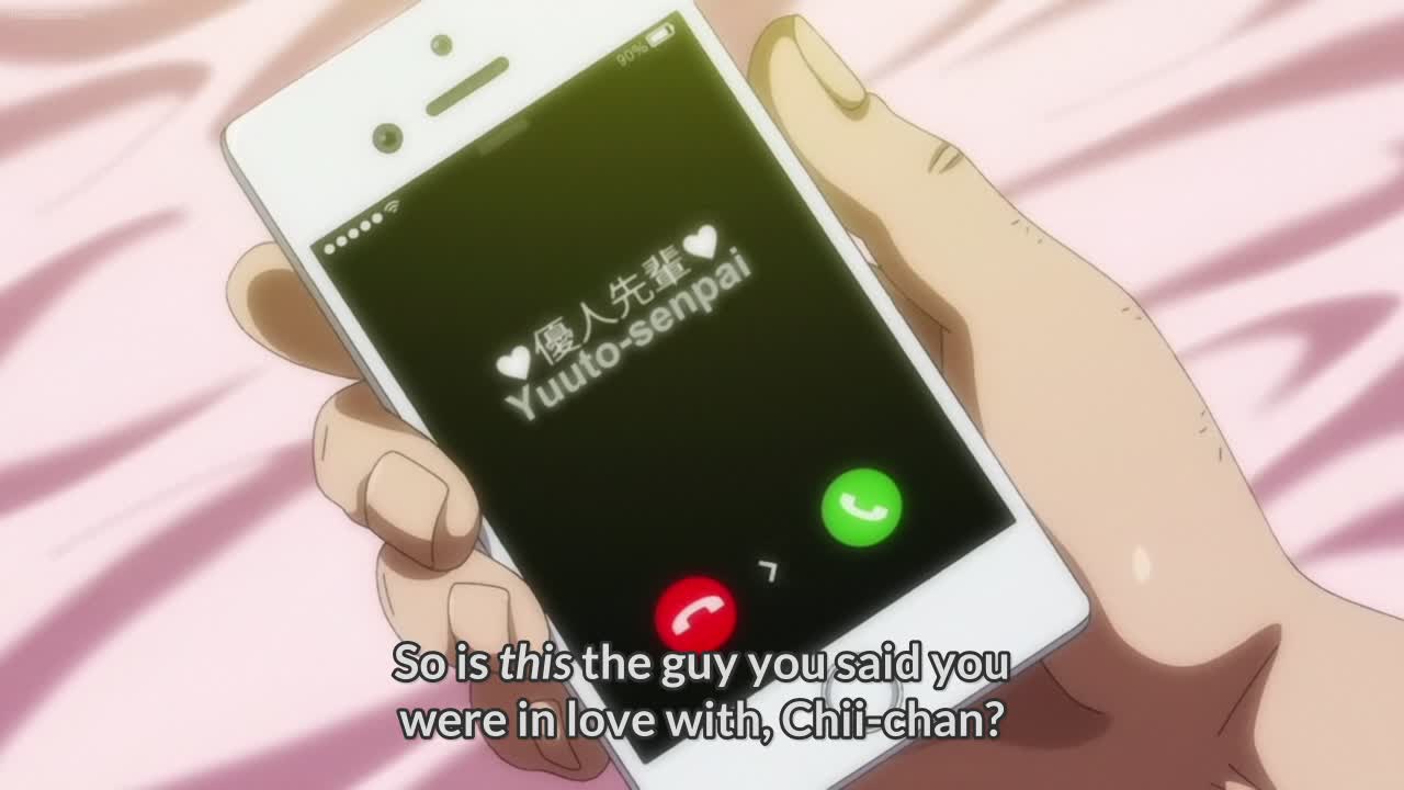 Chii-chan Kaihatsu Nikki Episode 1