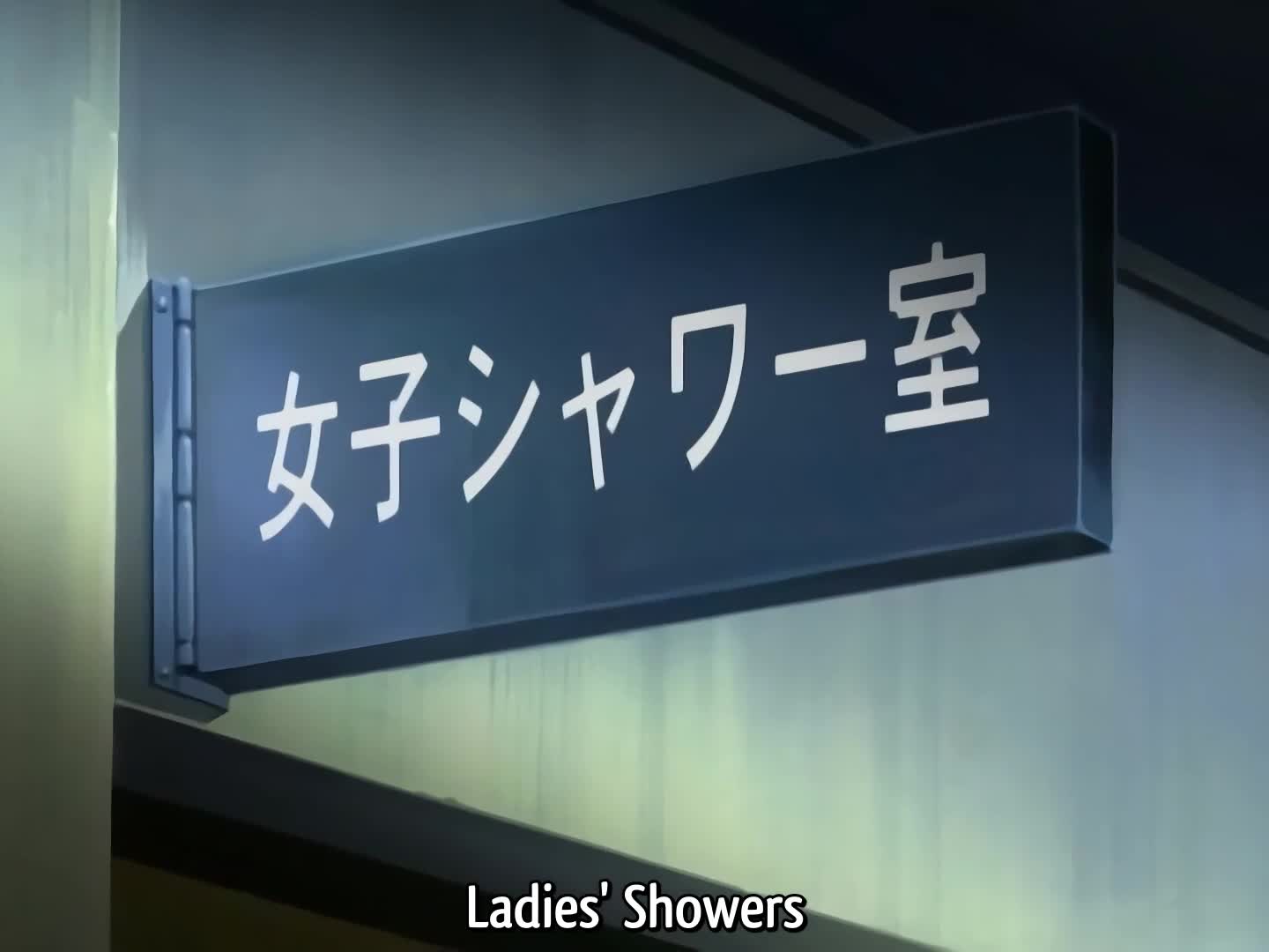 Body Transfer Episode 2