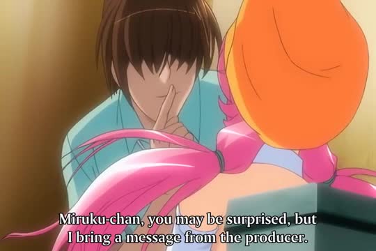 Rape! Rape! Rape! Episode 3