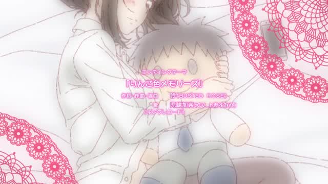Why The Hell Are You Here, Teacher?! (Ecchi Anime) | Hentai porn