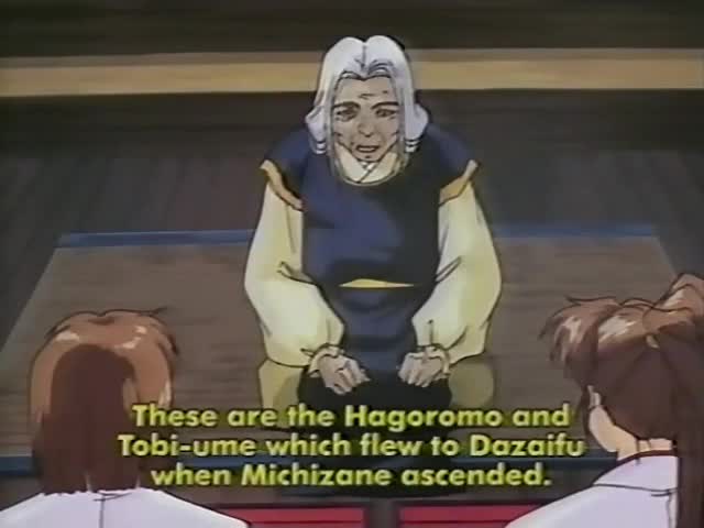 Seijuuden: Twin Dolls Episode 1