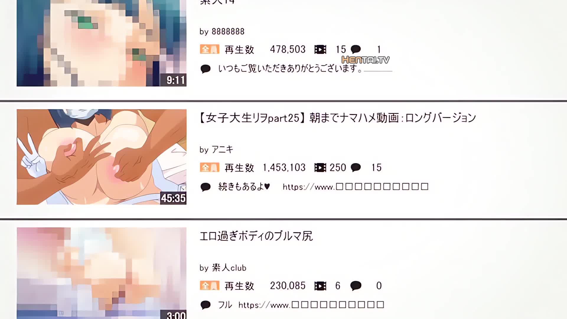 Kimi Wa Yasashiku Netorareru The Animation Episode 4