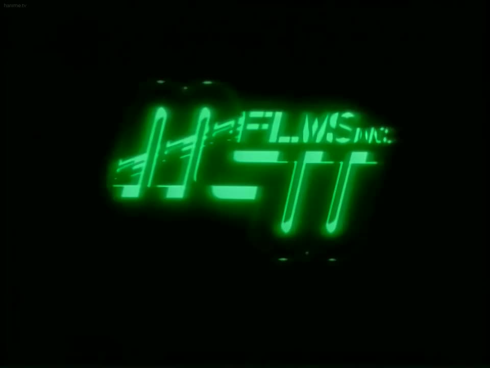 Choujin Densetsu Urotsukidouji: Mirai Hen Episode 1